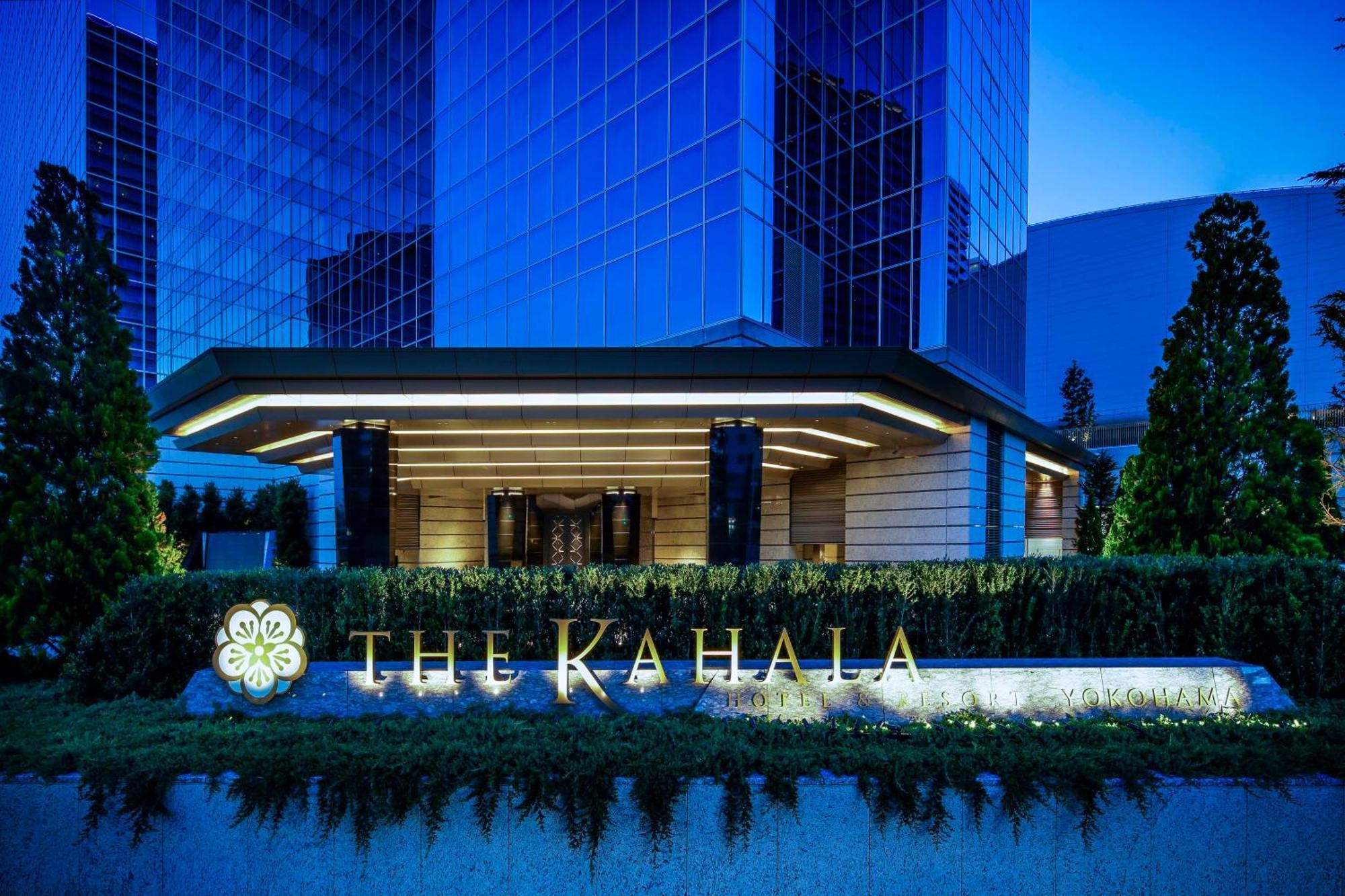 The Kahala Hotel & Resort Yokohama Yokohama  Exterior photo